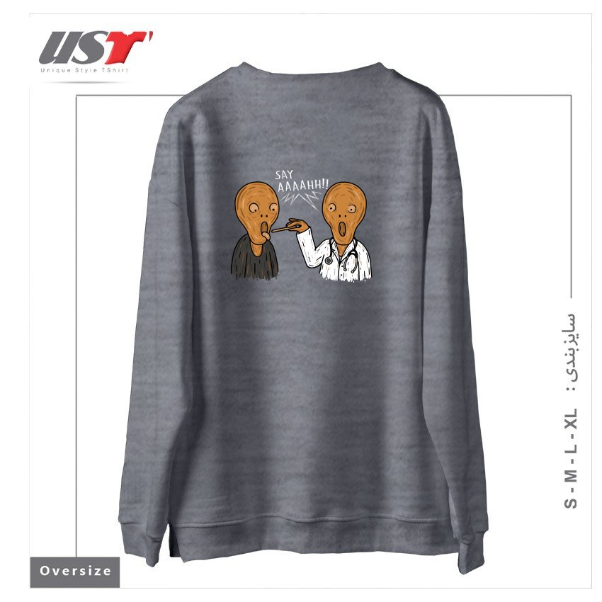 طرح DOCTOR MUNCH! سوییشرت اورسایزرنگ طوسی ملانژ