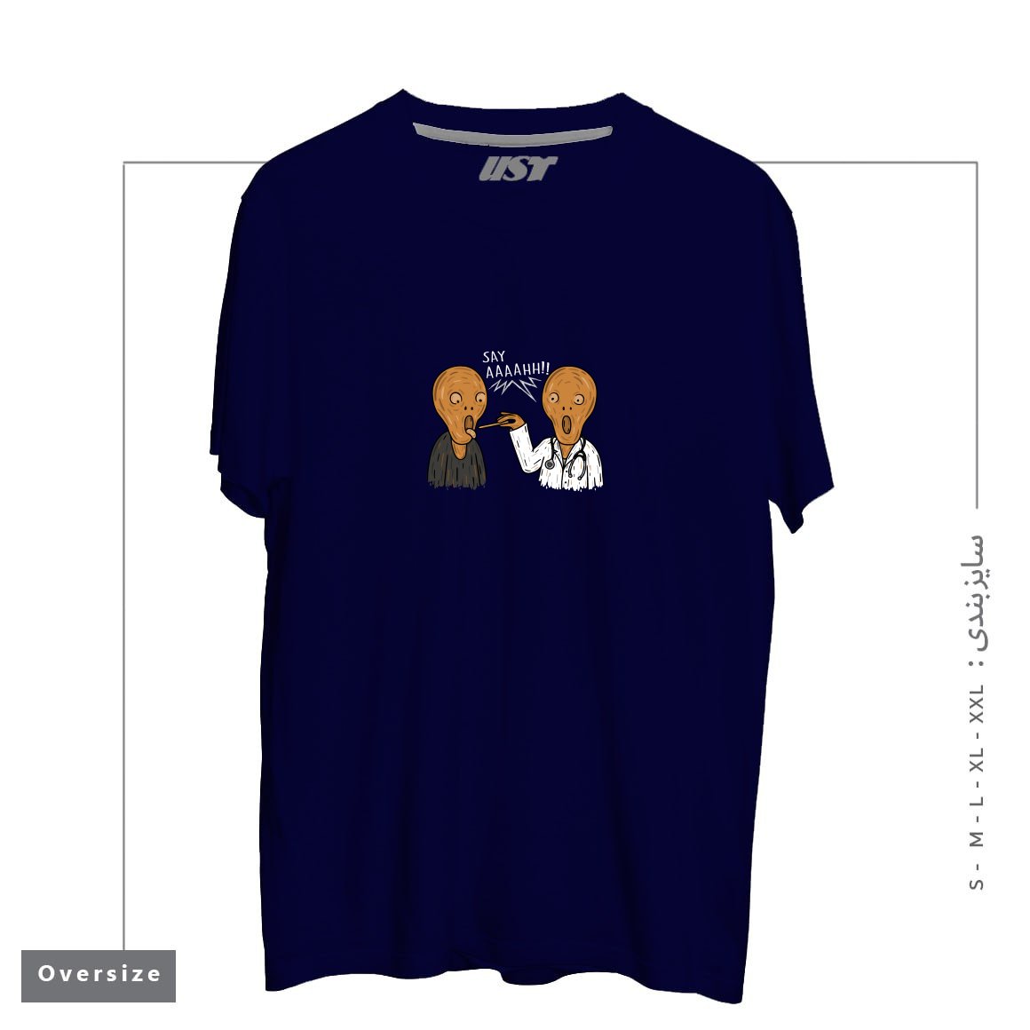 تیشرت اورسایز طرح DOCTOR MUNCH!