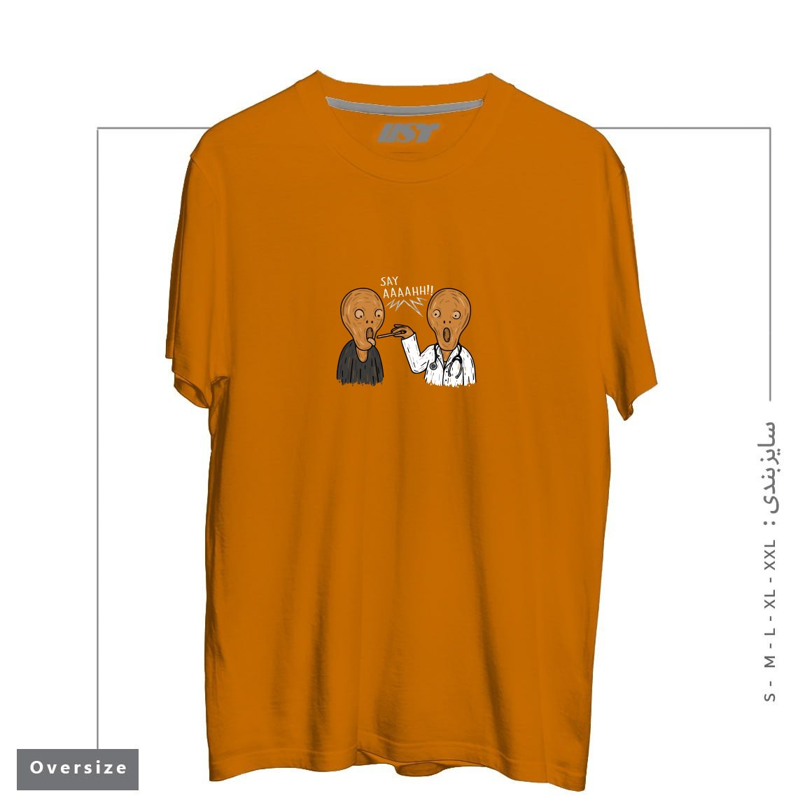 طرح DOCTOR MUNCH! تیشرت اورسایزرنگ پرتغالی