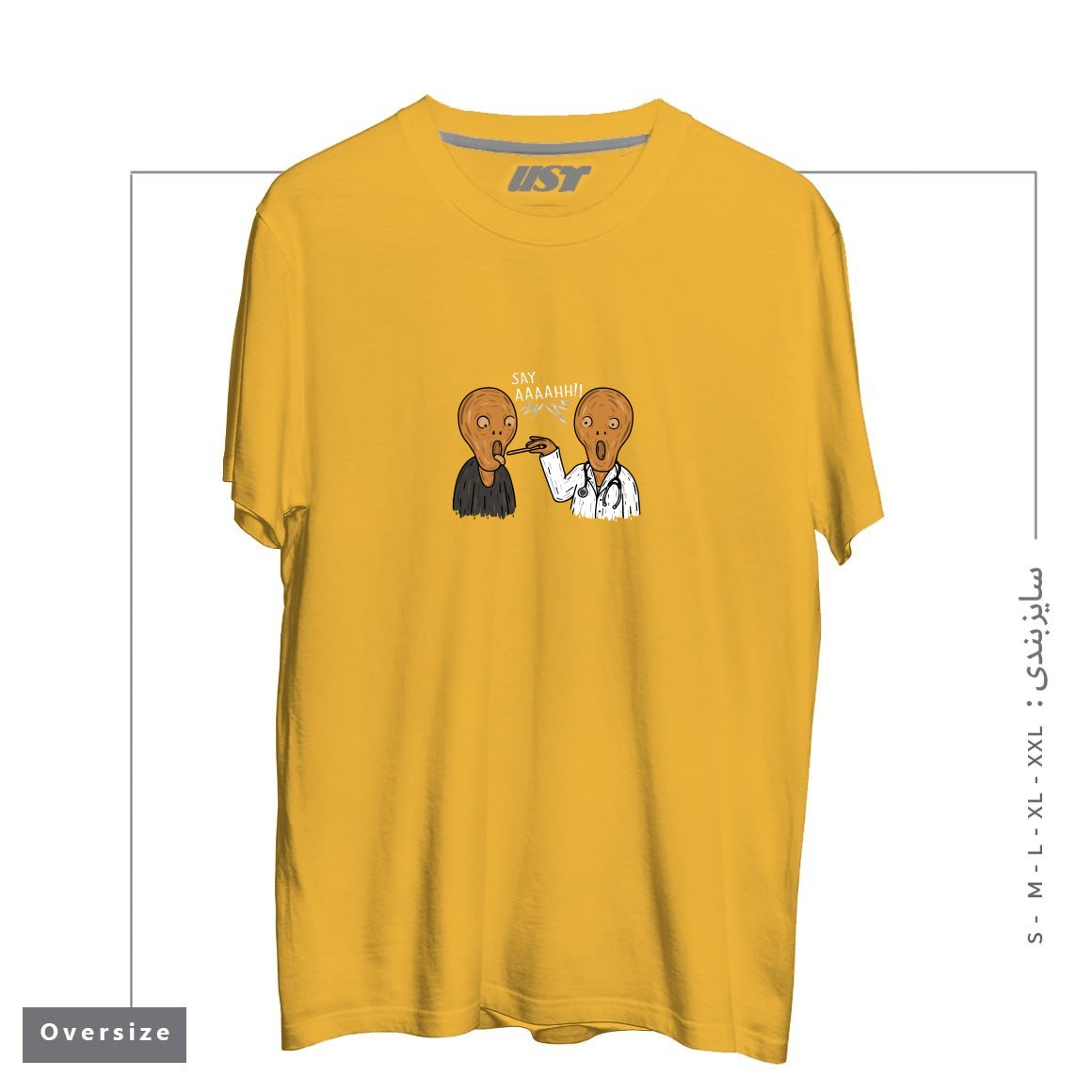 تیشرت اورسایز طرح DOCTOR MUNCH!