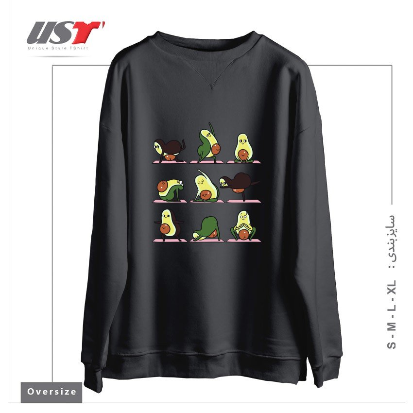 طرح PREGNANCY AVOCADO YOGA سوییشرت اورسایزرنگ دودی