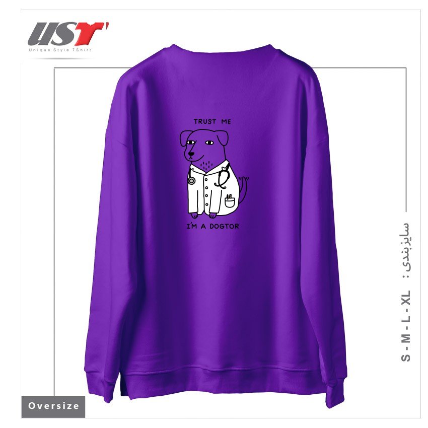 طرح DOGTOR سوییشرت اورسایزرنگ بنفش