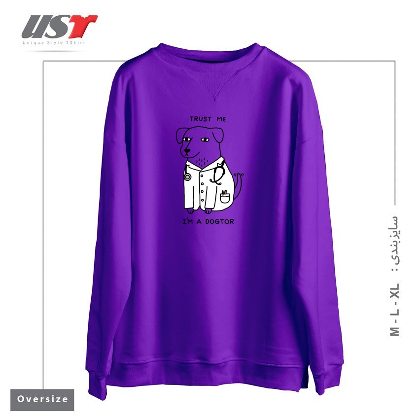 سوییشرت اورسایز طرح DOGTOR
