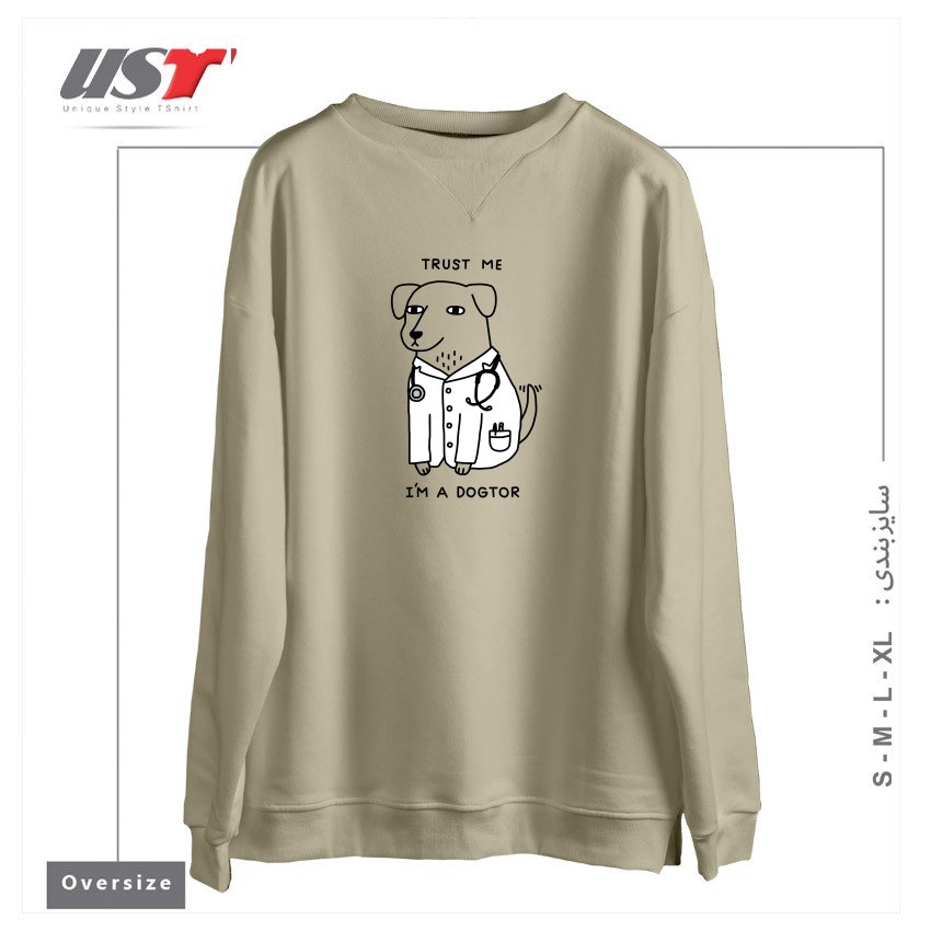 سوییشرت اورسایز طرح DOGTOR