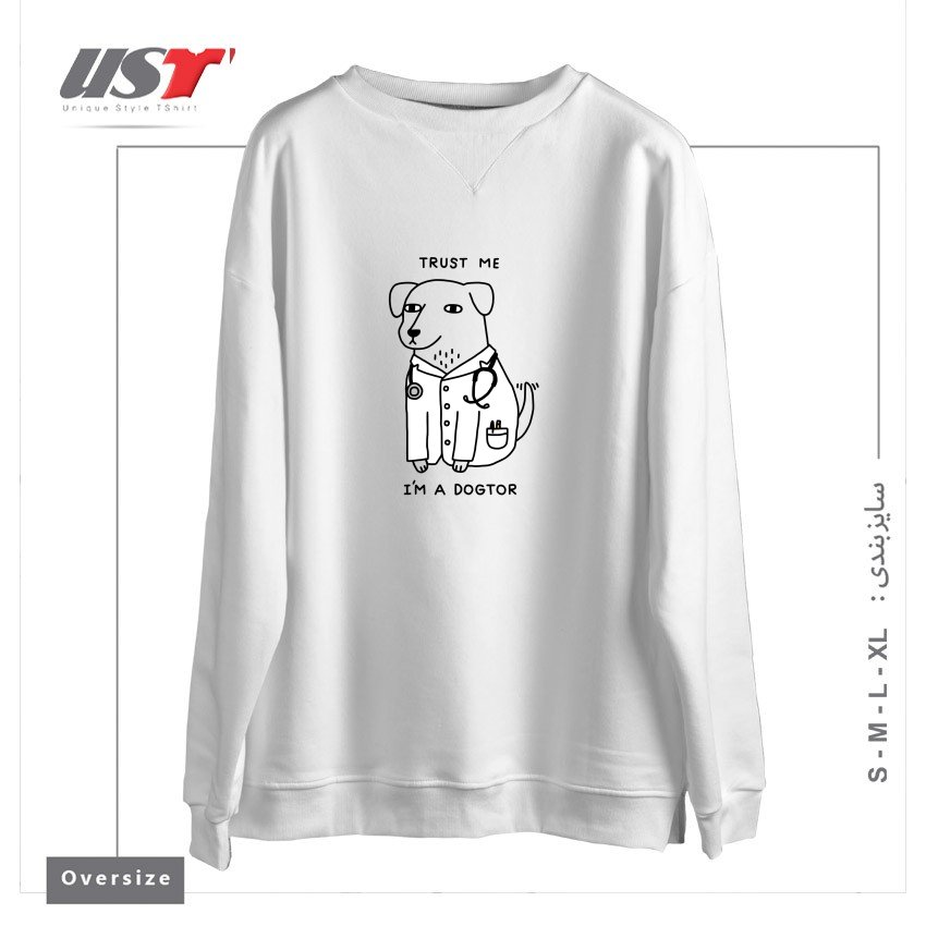 سوییشرت اورسایز طرح DOGTOR