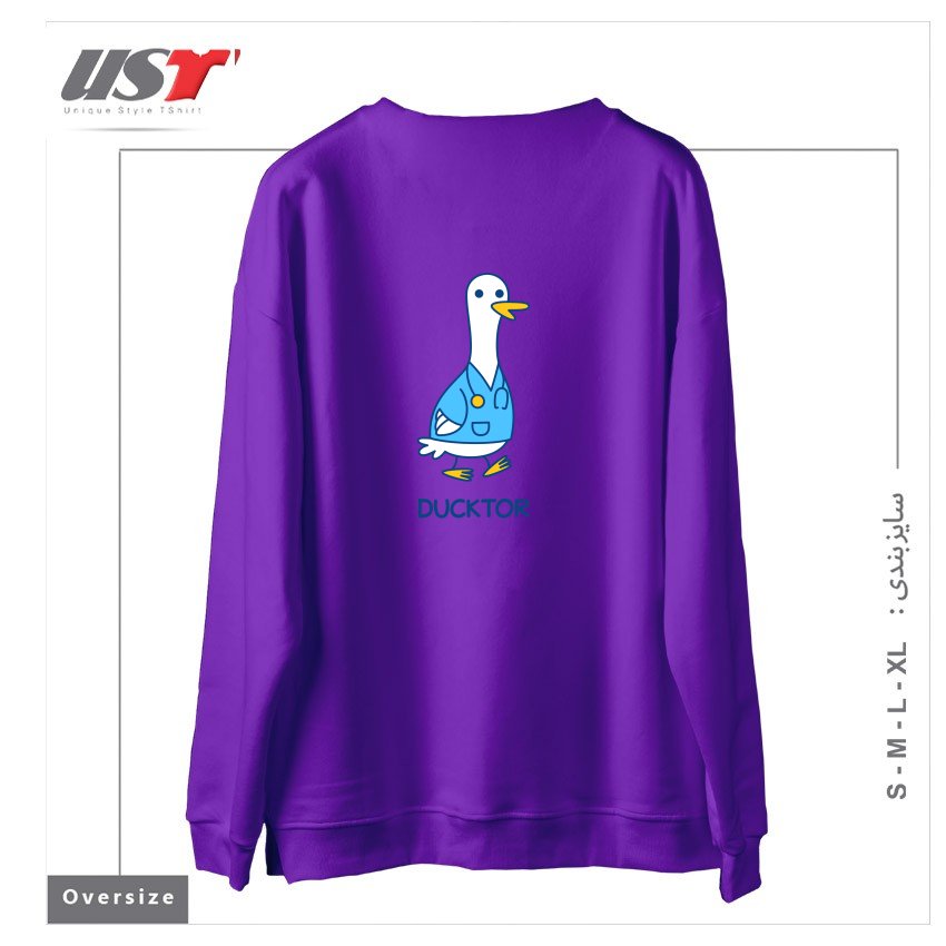 طرح DUCKTOR (DUCK DOCTOR) T-SHIRT سوییشرت اورسایزرنگ بنفش