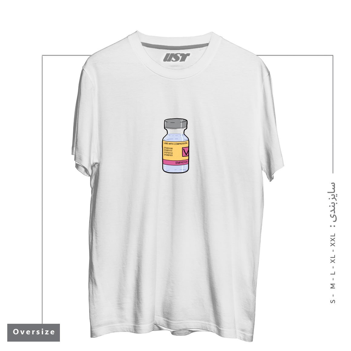 تیشرت اورسایز طرح EMPATHY VACCINE - USE WITH COMPASSION