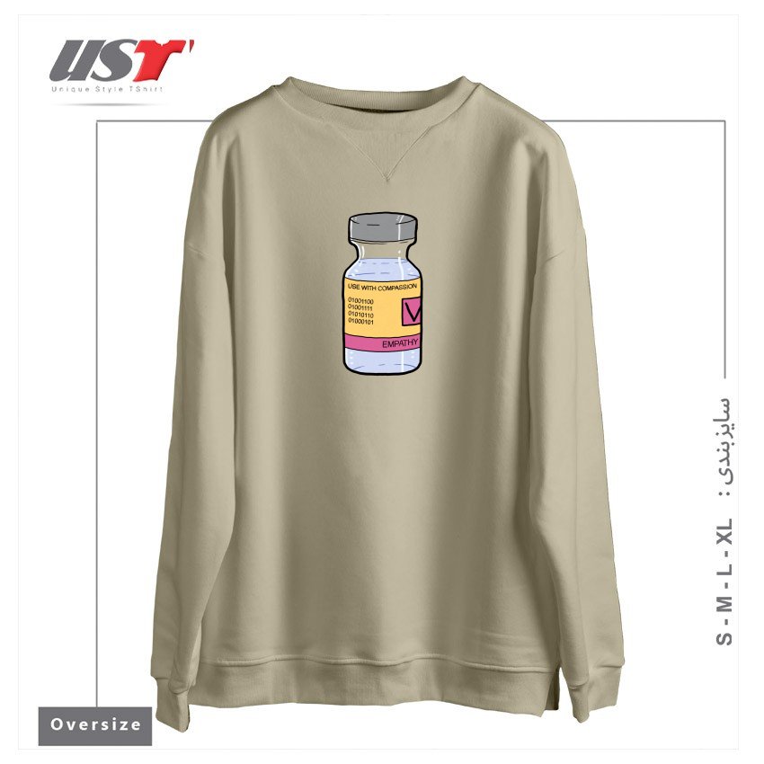 طرح EMPATHY VACCINE - USE WITH COMPASSION سوییشرت اورسایزرنگ نخودی