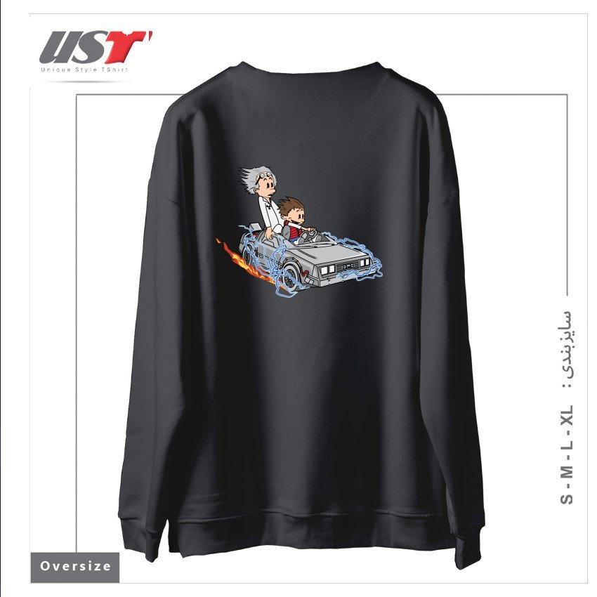 طرح GREAT SCOTT!32122150 سوییشرت اورسایزرنگ دودی