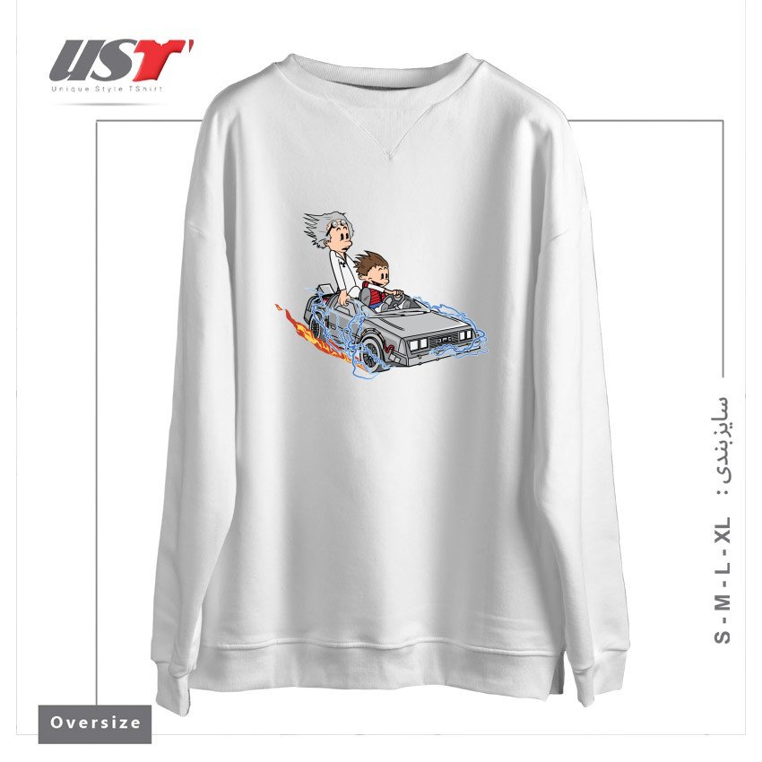 سوییشرت اورسایز طرح GREAT SCOTT!32122150