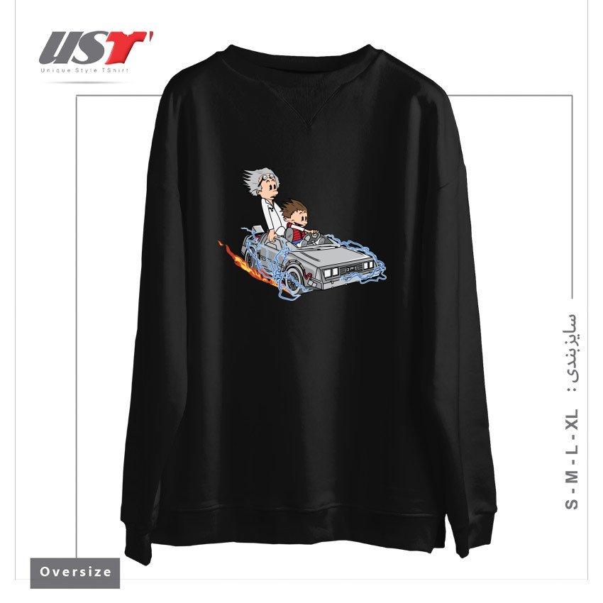 سوییشرت اورسایز طرح GREAT SCOTT!32122150