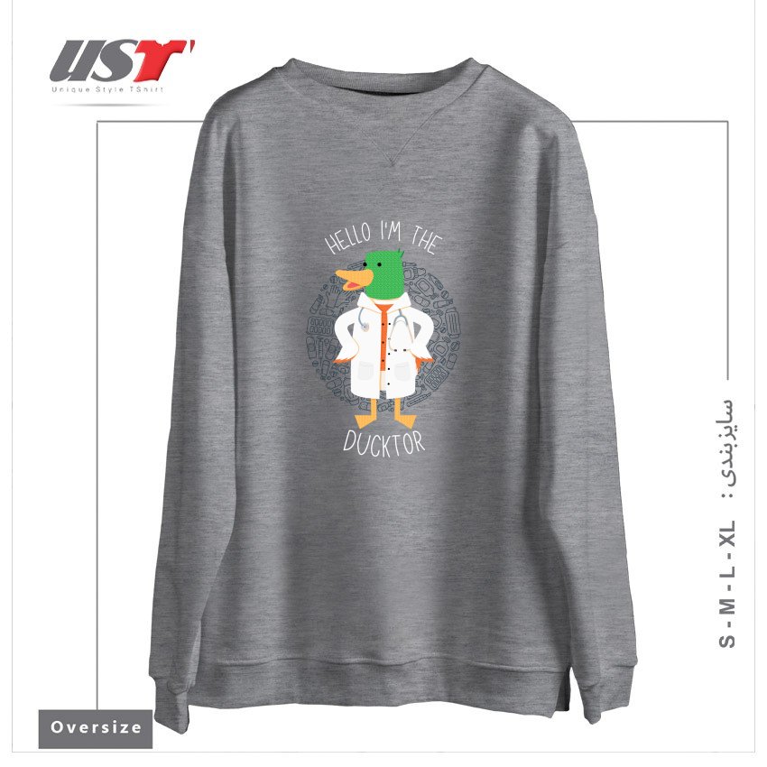 طرح HELLO I'M THE DUCKTOR (DUCK DOCTOR) سوییشرت اورسایزرنگ طوسی ملانژ