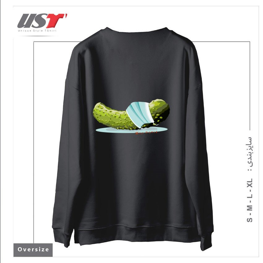 طرح ILL PICKLE سوییشرت اورسایزرنگ دودی