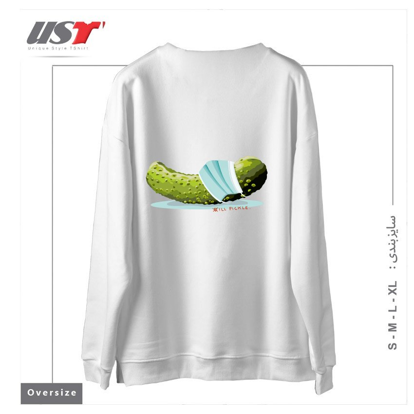 طرح ILL PICKLE سوییشرت اورسایزرنگ سفید