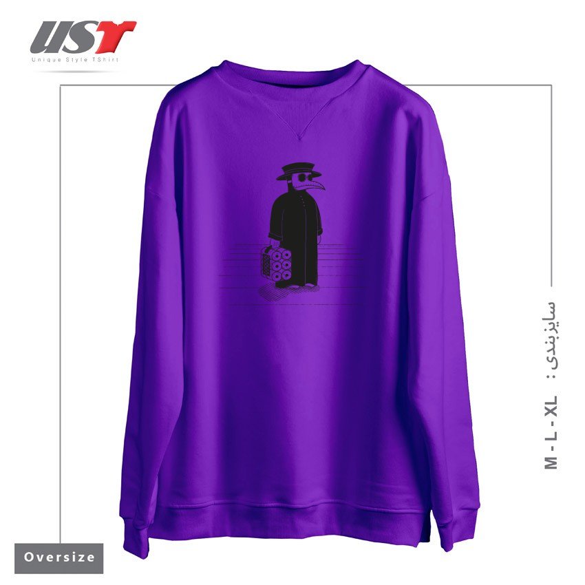 طرح PLAGUE APPAREL سوییشرت اورسایزرنگ بنفش