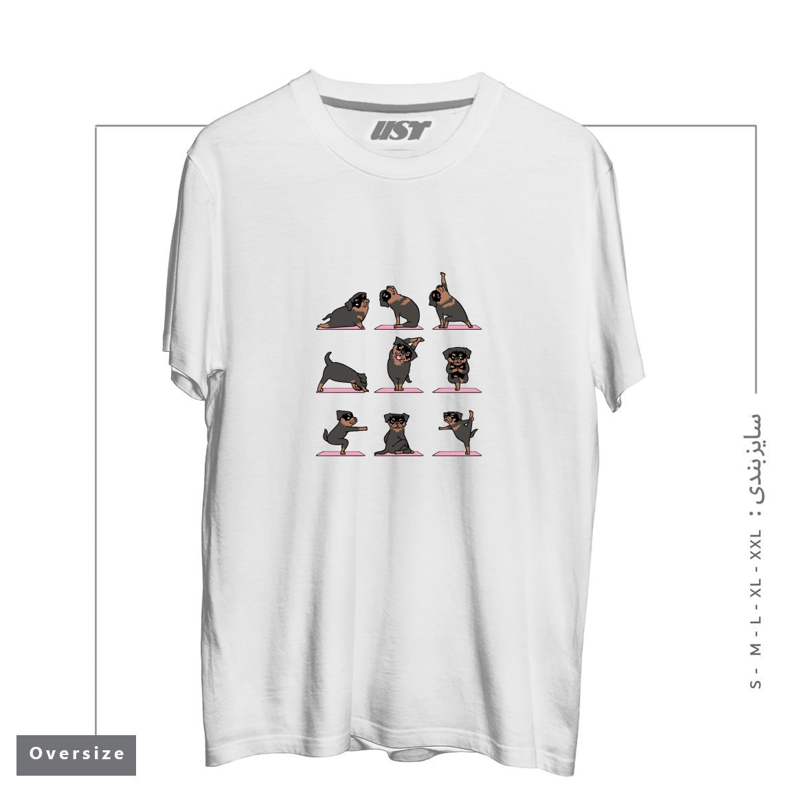 طرح ROTTWEILER YOGA تیشرت اورسایزرنگ سفید