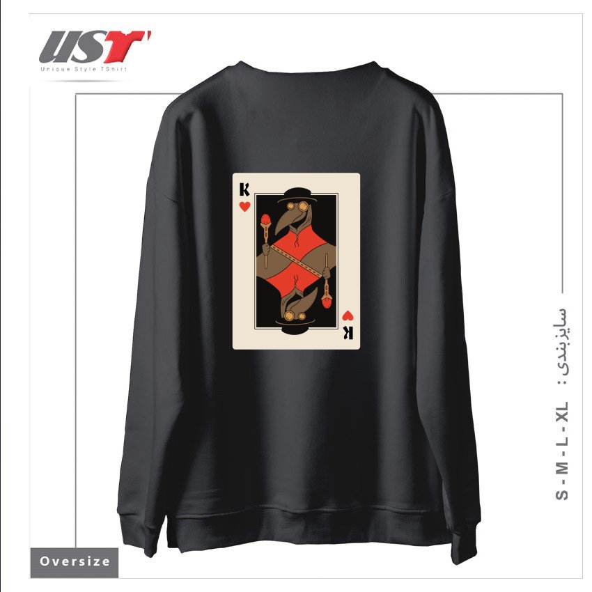 طرح POKER PLAGUE CARD سوییشرت اورسایزرنگ دودی