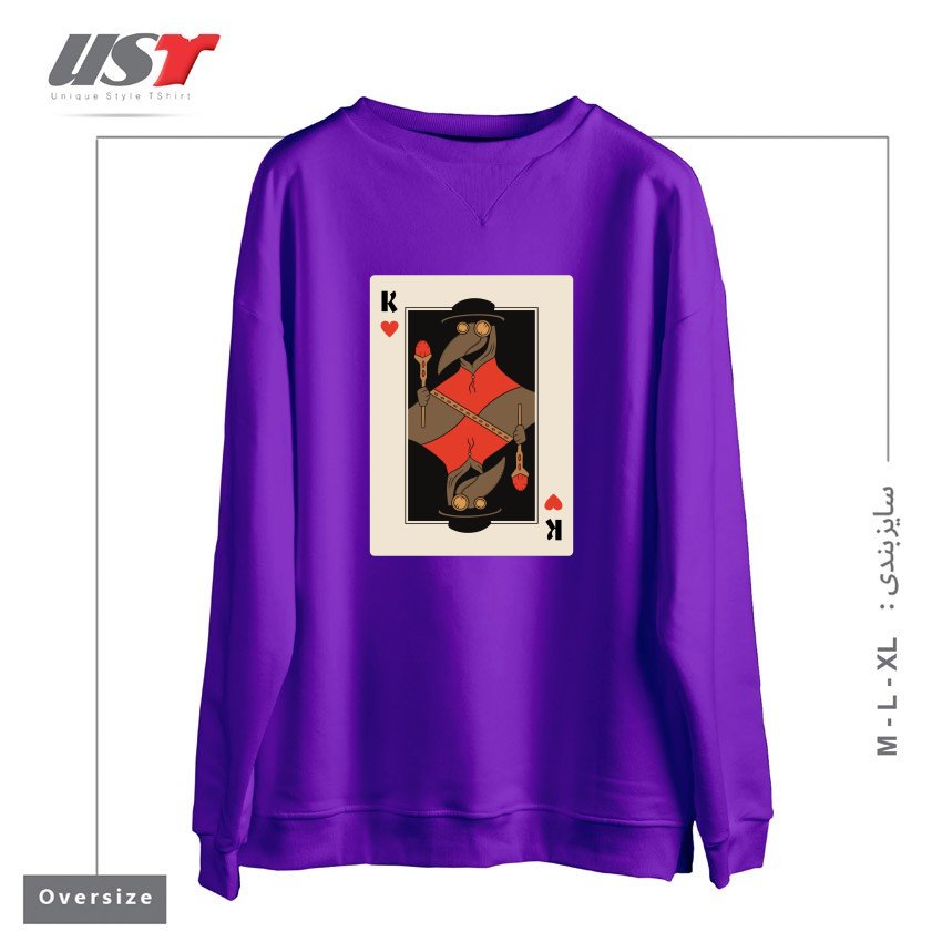 طرح POKER PLAGUE CARD سوییشرت اورسایزرنگ بنفش
