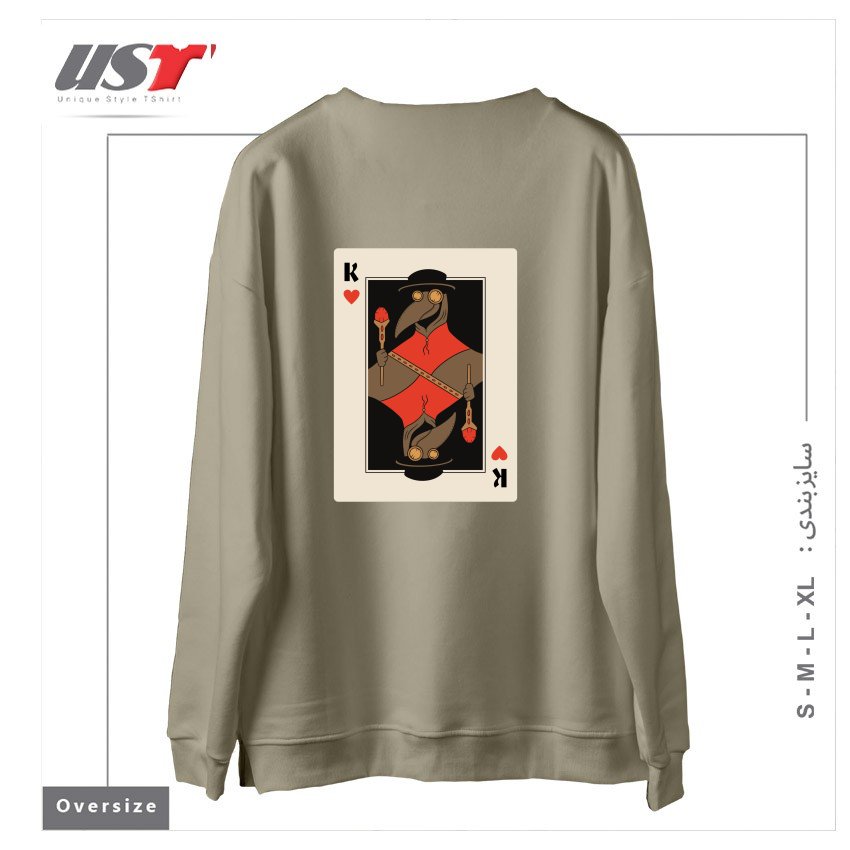 طرح POKER PLAGUE CARD سوییشرت اورسایزرنگ نخودی