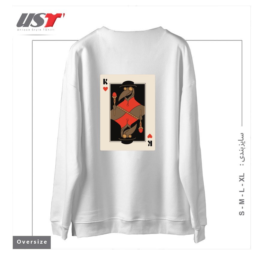 طرح POKER PLAGUE CARD سوییشرت اورسایزرنگ سفید