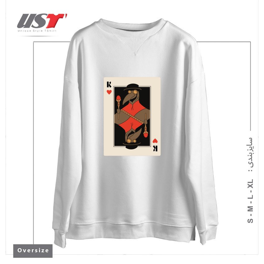 طرح POKER PLAGUE CARD سوییشرت اورسایزرنگ سفید