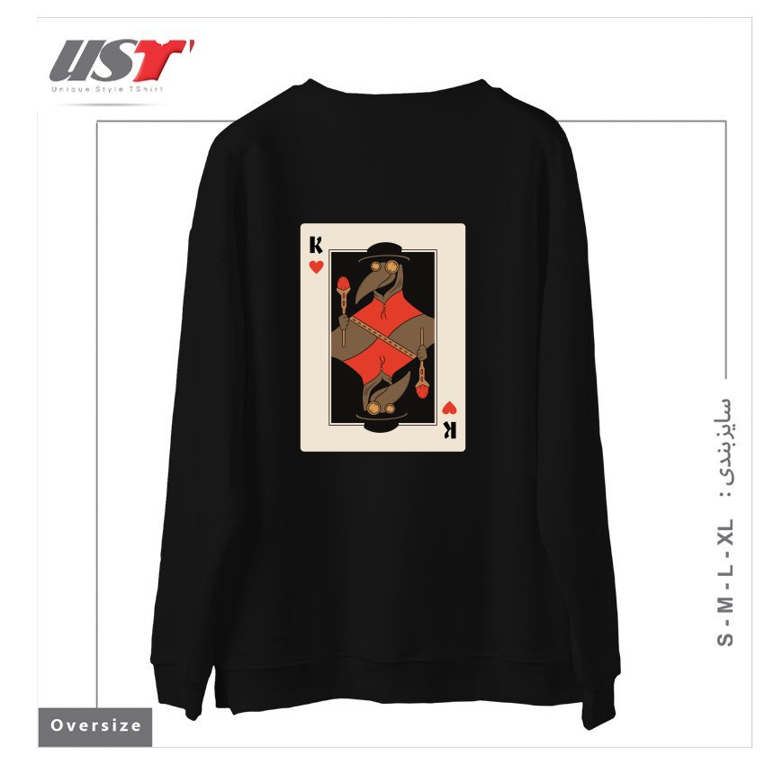 طرح POKER PLAGUE CARD سوییشرت اورسایزرنگ مشکی