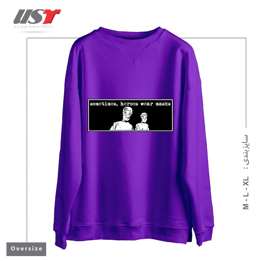 طرح SOMETIMES HEROES WEAR MASKS سوییشرت اورسایزرنگ بنفش