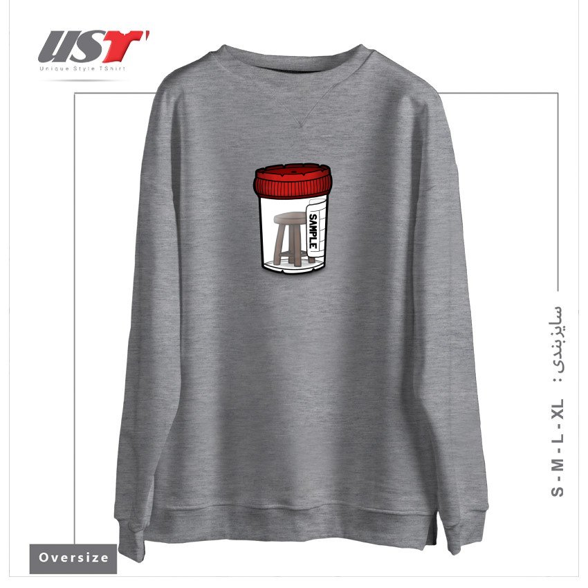 سوییشرت اورسایز طرح STOOL SAMPLE