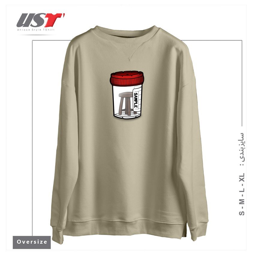 سوییشرت اورسایز طرح STOOL SAMPLE