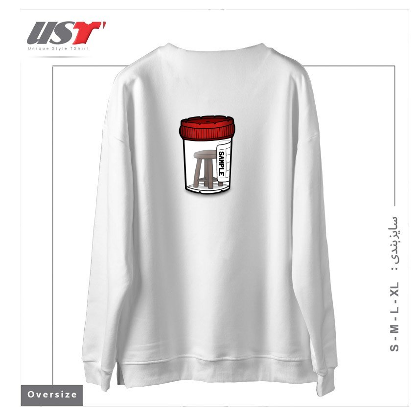 طرح STOOL SAMPLE سوییشرت اورسایزرنگ سفید