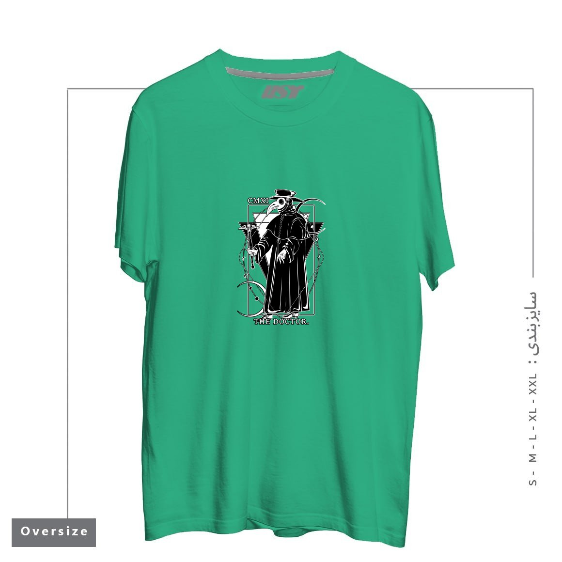 طرح THE DOCTOR54454 تیشرت اورسایزرنگ سبز