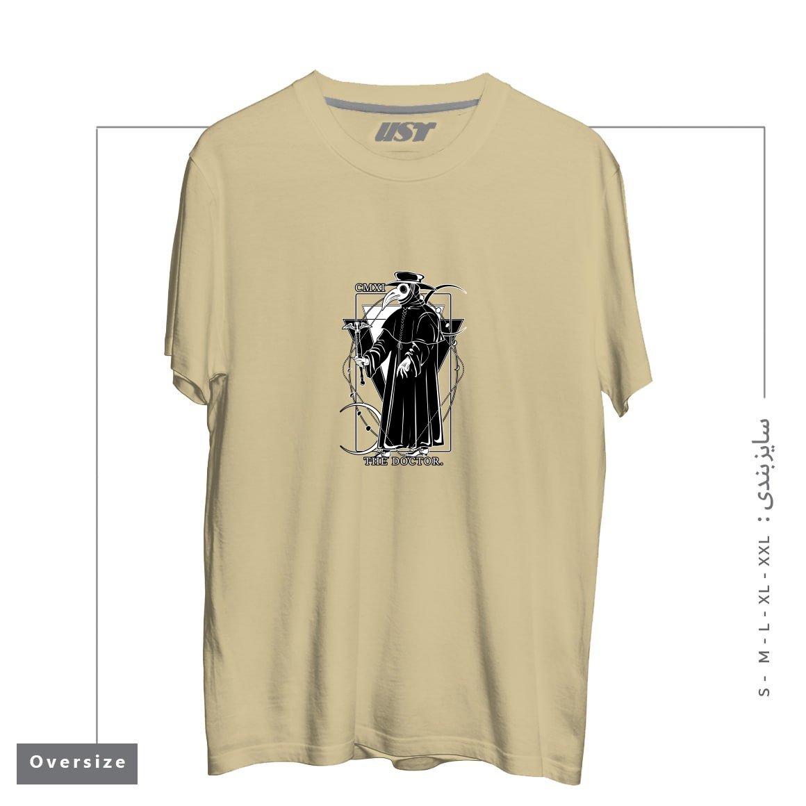 تیشرت اورسایز طرح THE DOCTOR54454