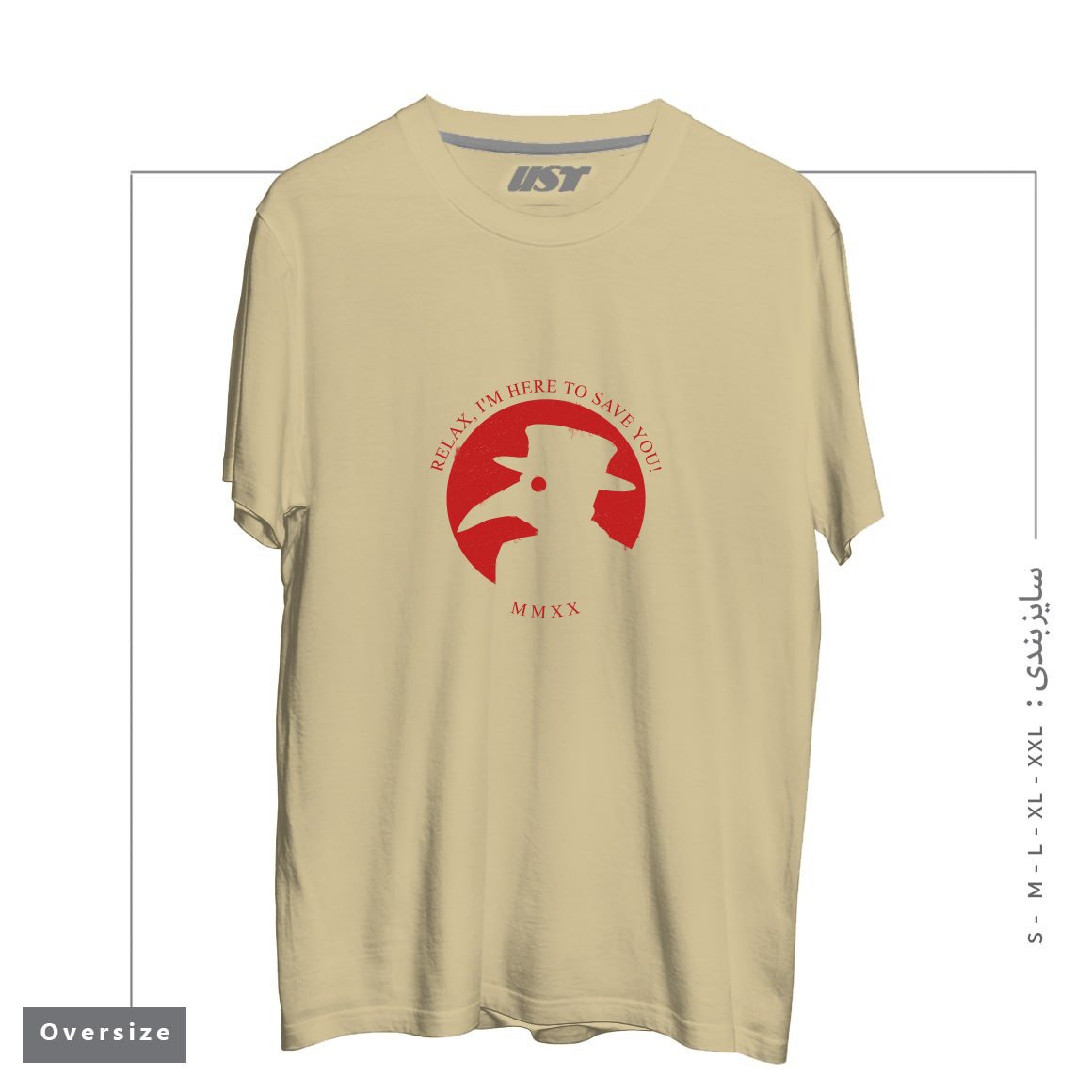 طرح THE PLAGUE DOCTOR -  CORONAVIRUS EDITION تیشرت اورسایزرنگ نخودی