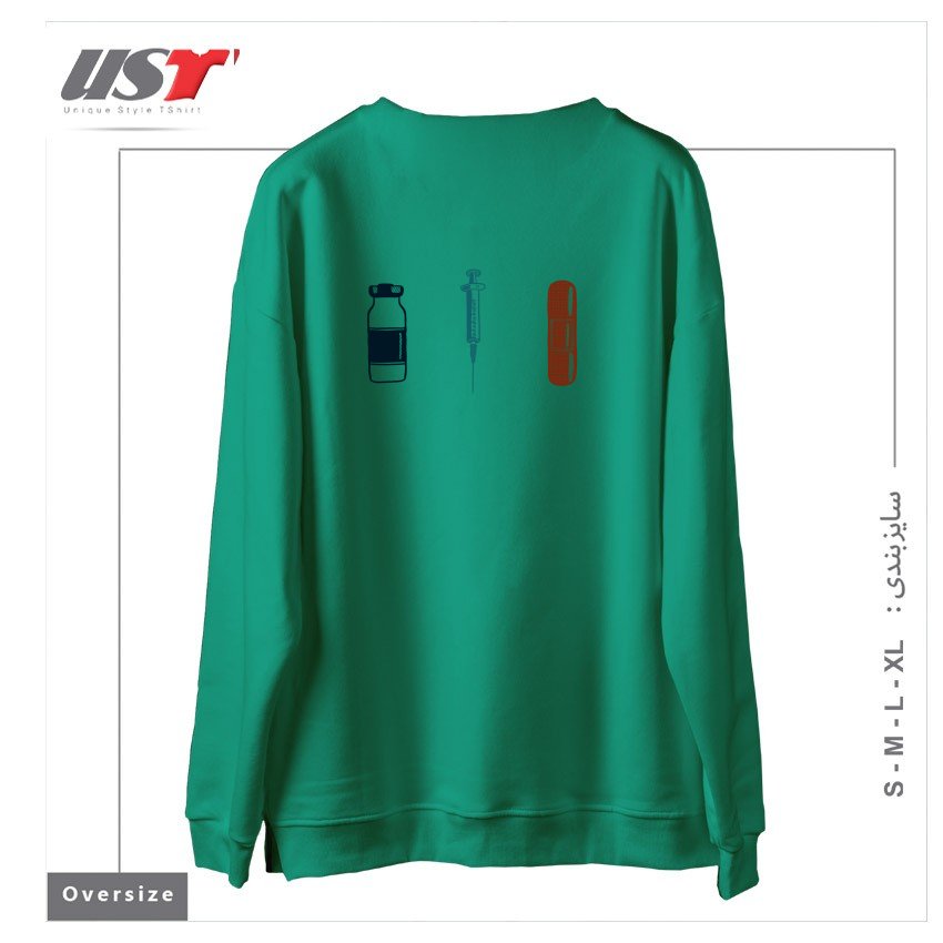 طرح VINTAGE VACCINES - LARGE ON WHITE سوییشرت اورسایزرنگ سبز سدری