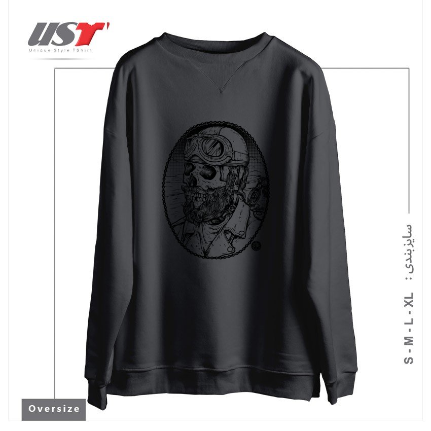 طرح - BIKER -54 سوییشرت اورسایزرنگ دودی