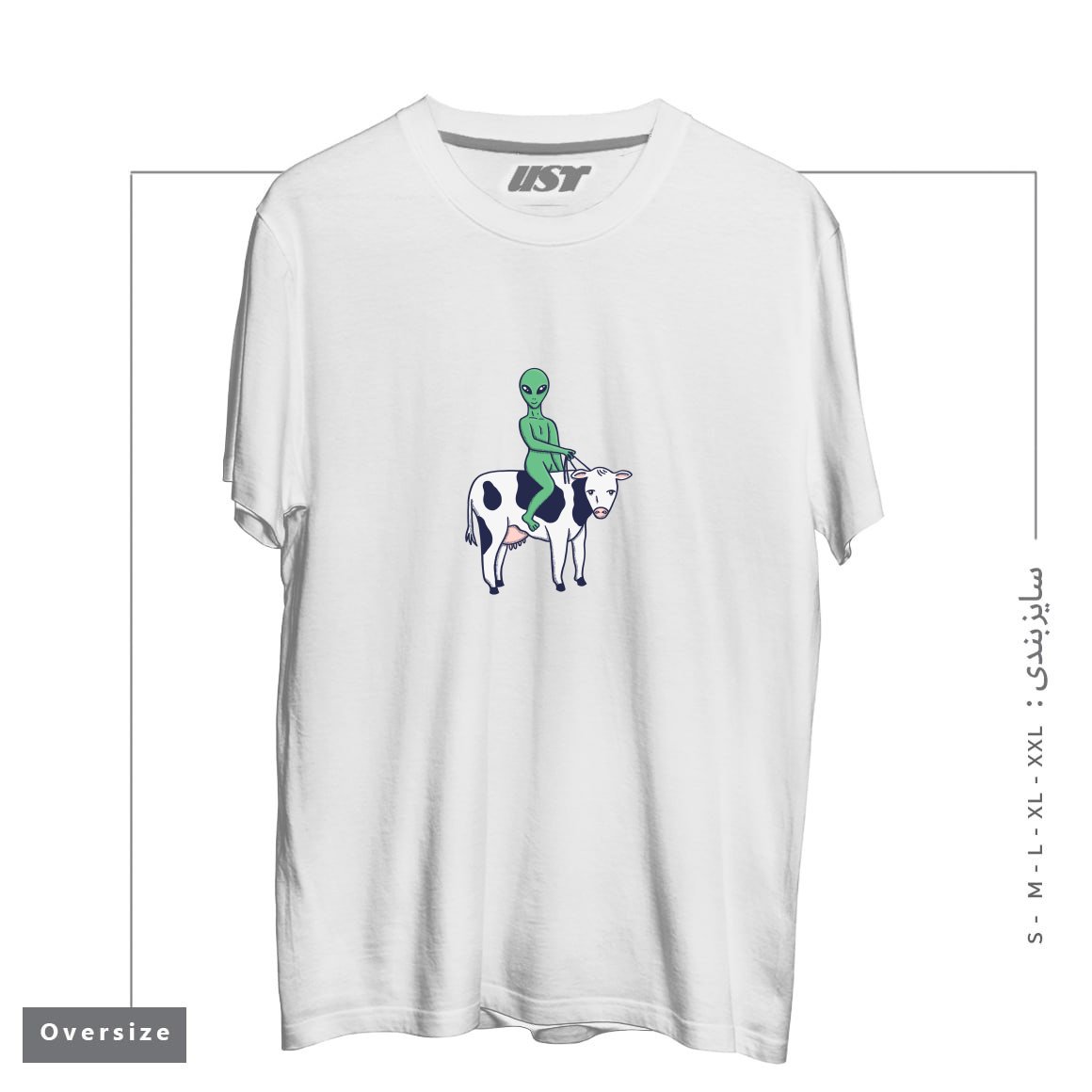 طرح ALIEN RIDING A COW تیشرت اورسایزرنگ سفید