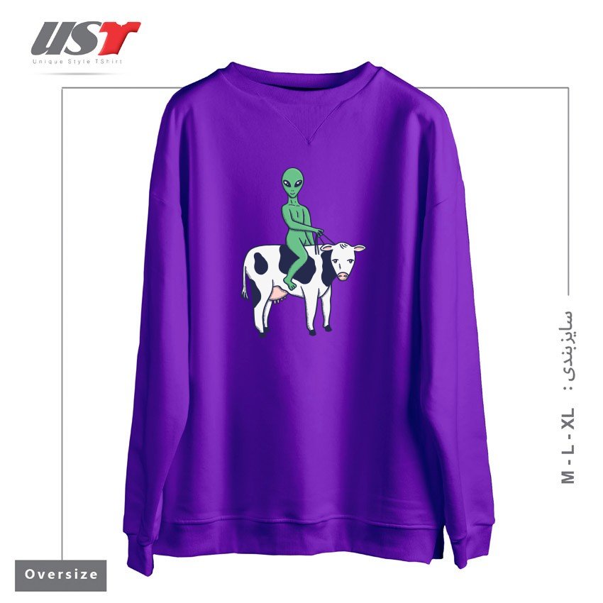 سوییشرت اورسایز طرح ALIEN RIDING A COW