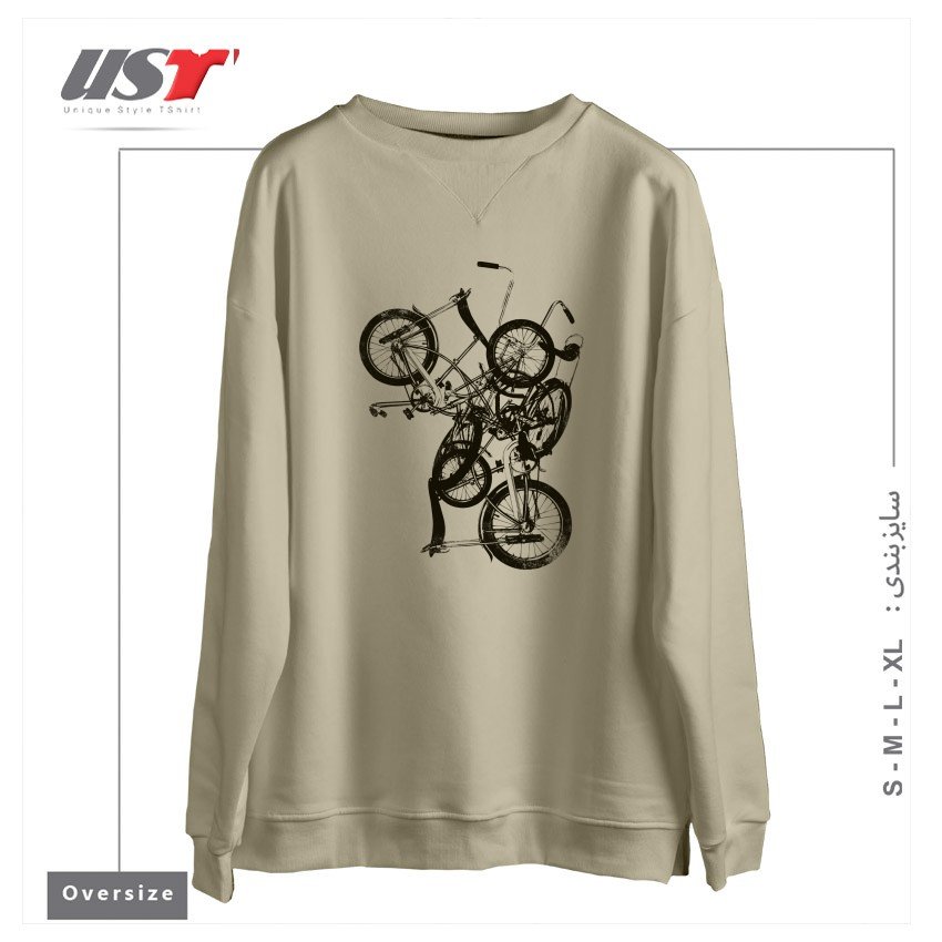 طرح BIKE CHAOS  ON SALE! سوییشرت اورسایزرنگ نخودی