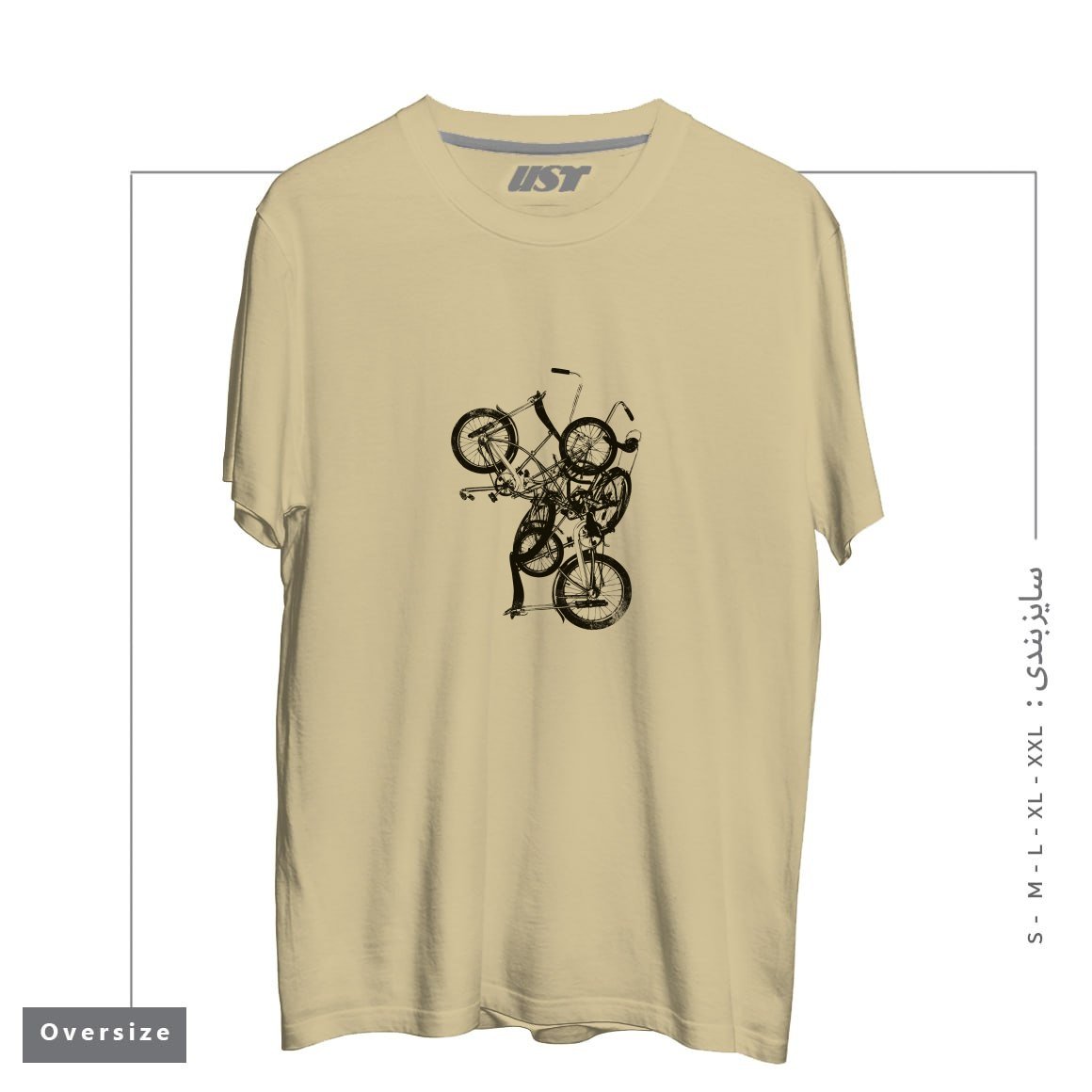 طرح BIKE CHAOS  ON SALE! تیشرت اورسایزرنگ نخودی