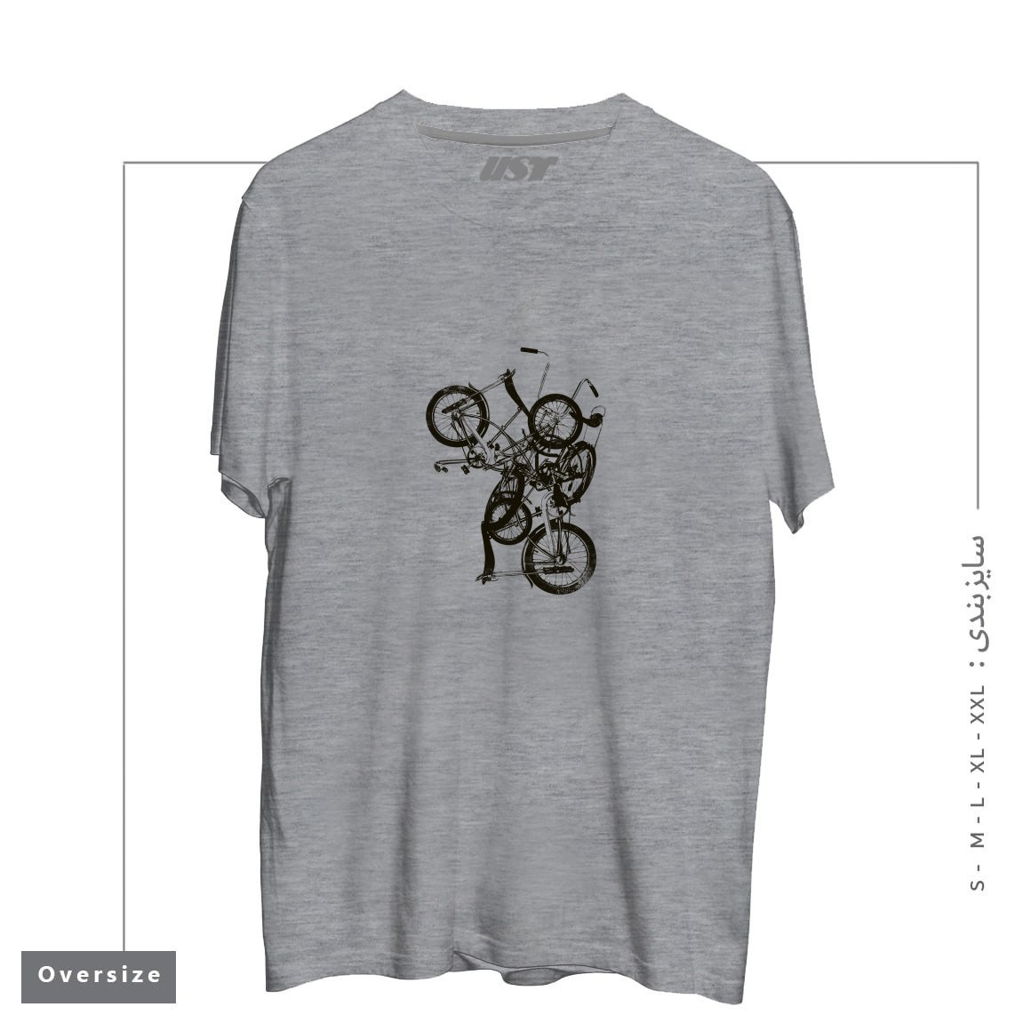طرح BIKE CHAOS  ON SALE! تیشرت اورسایزرنگ طوسی ملانژ
