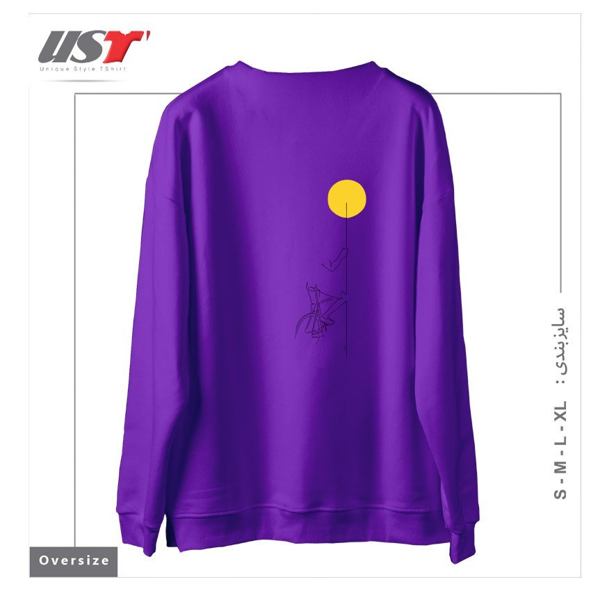 طرح YELLOW BIKE سوییشرت اورسایزرنگ بنفش