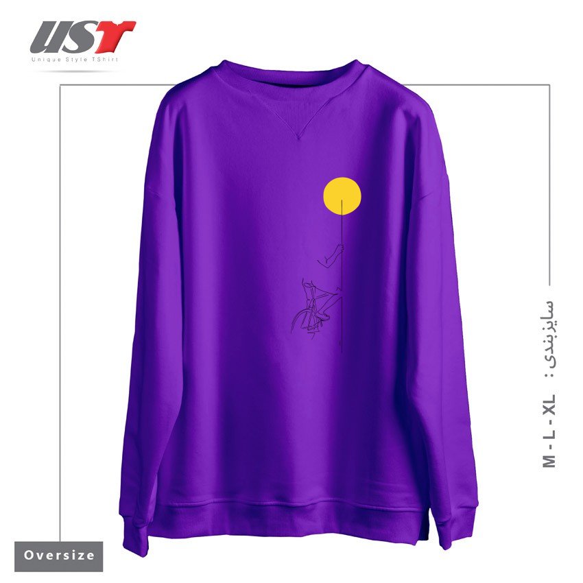 طرح YELLOW BIKE سوییشرت اورسایزرنگ بنفش