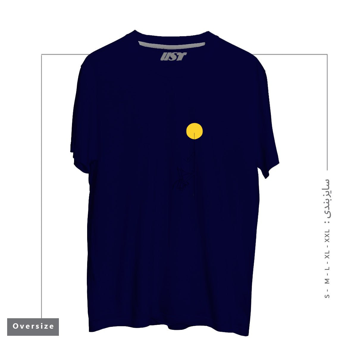 طرح YELLOW BIKE تیشرت اورسایزرنگ سرمه ای