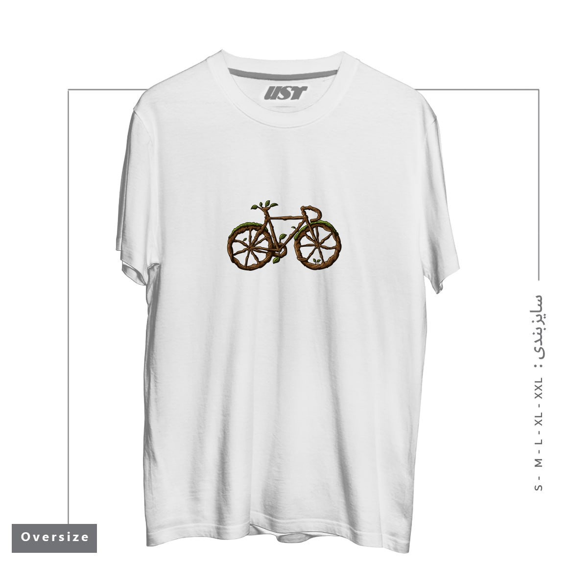 طرح TREE BIKE تیشرت اورسایزرنگ سفید