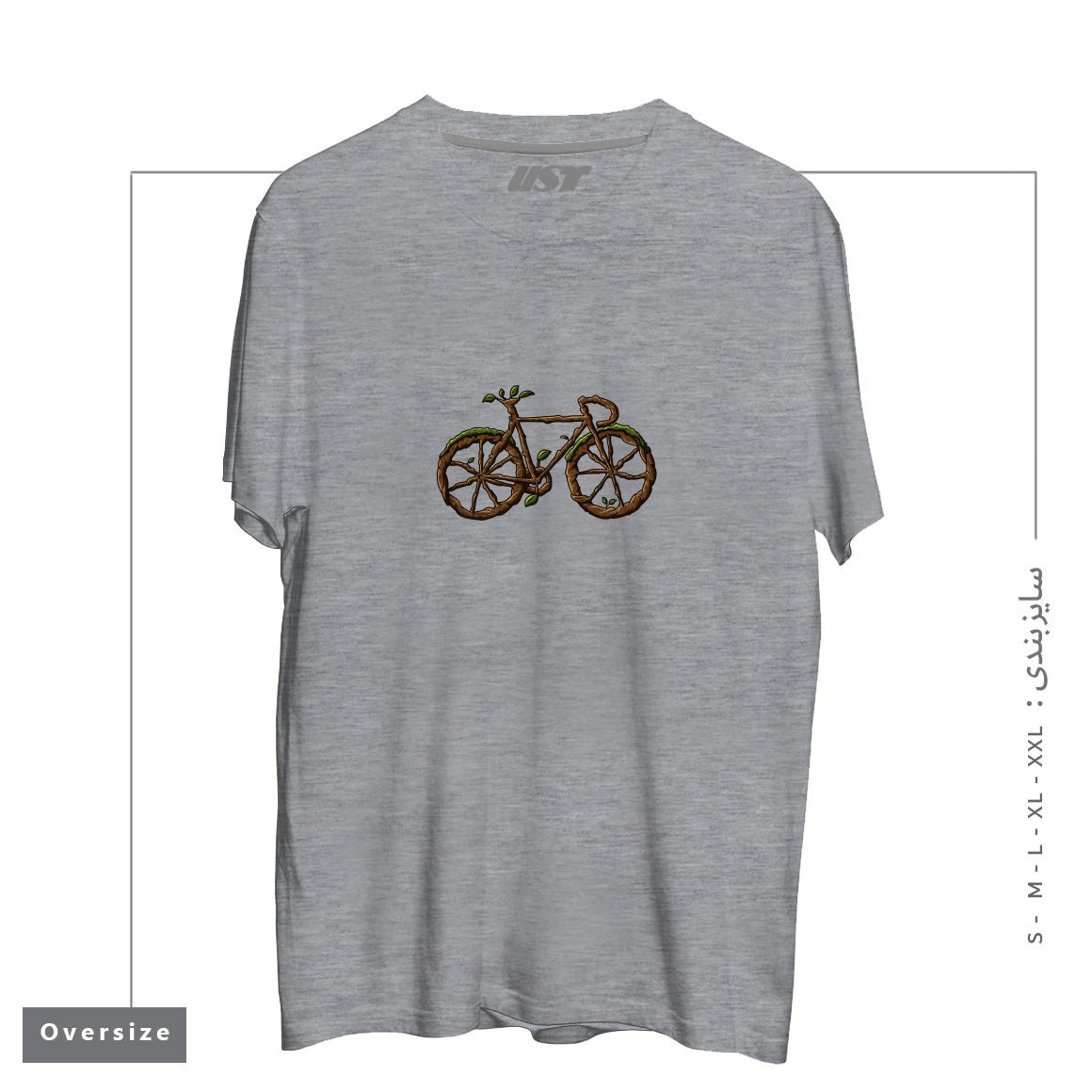 طرح TREE BIKE تیشرت اورسایزرنگ طوسی ملانژ