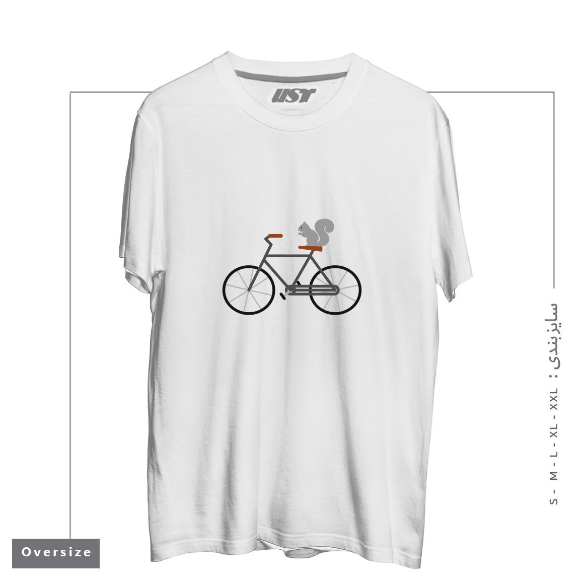 تیشرت اورسایز طرح SQUIRREL RIDING BIKE