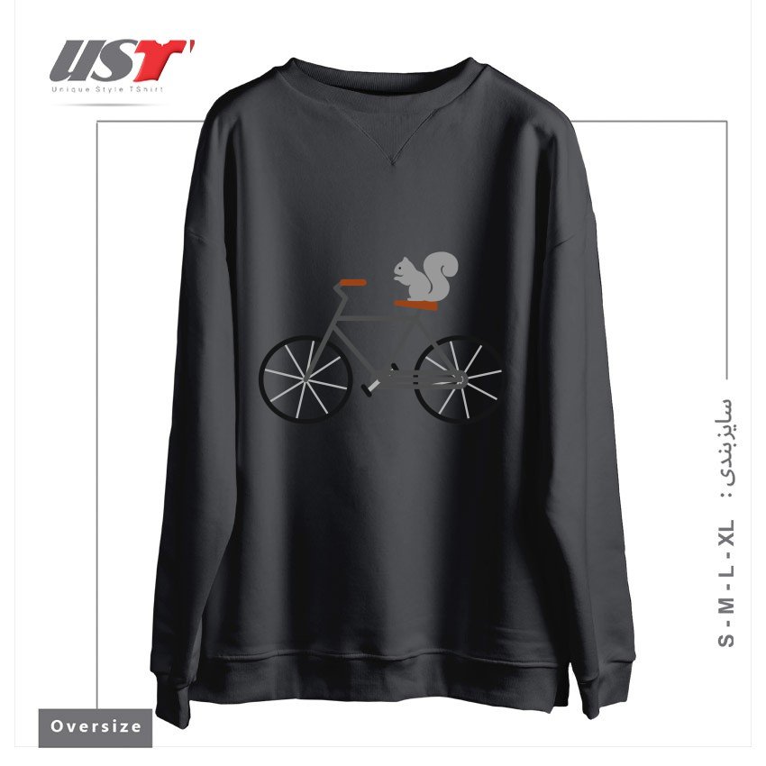 طرح SQUIRREL RIDING BIKE سوییشرت اورسایزرنگ دودی
