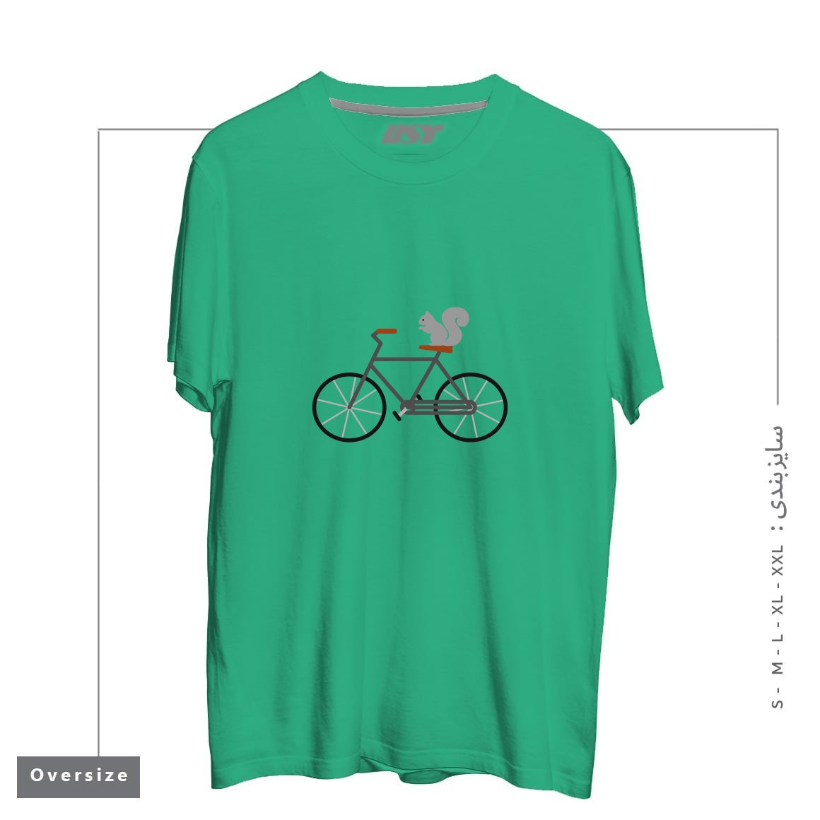 طرح SQUIRREL RIDING BIKE تیشرت اورسایزرنگ سبز