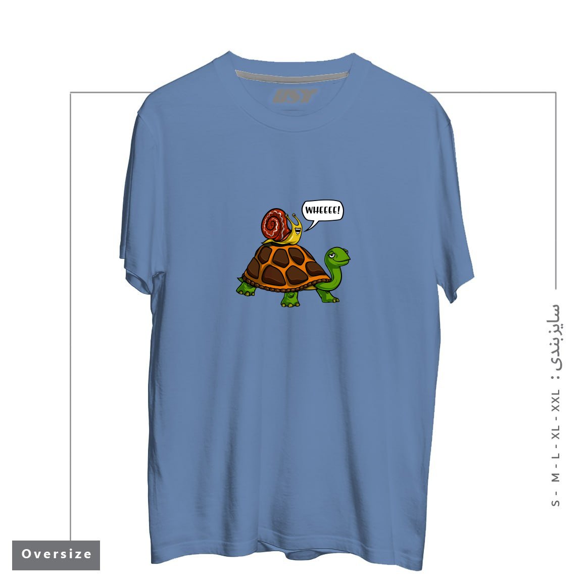 طرح SNAIL RIDING TURTLE تیشرت اورسایزرنگ آبی نفتی