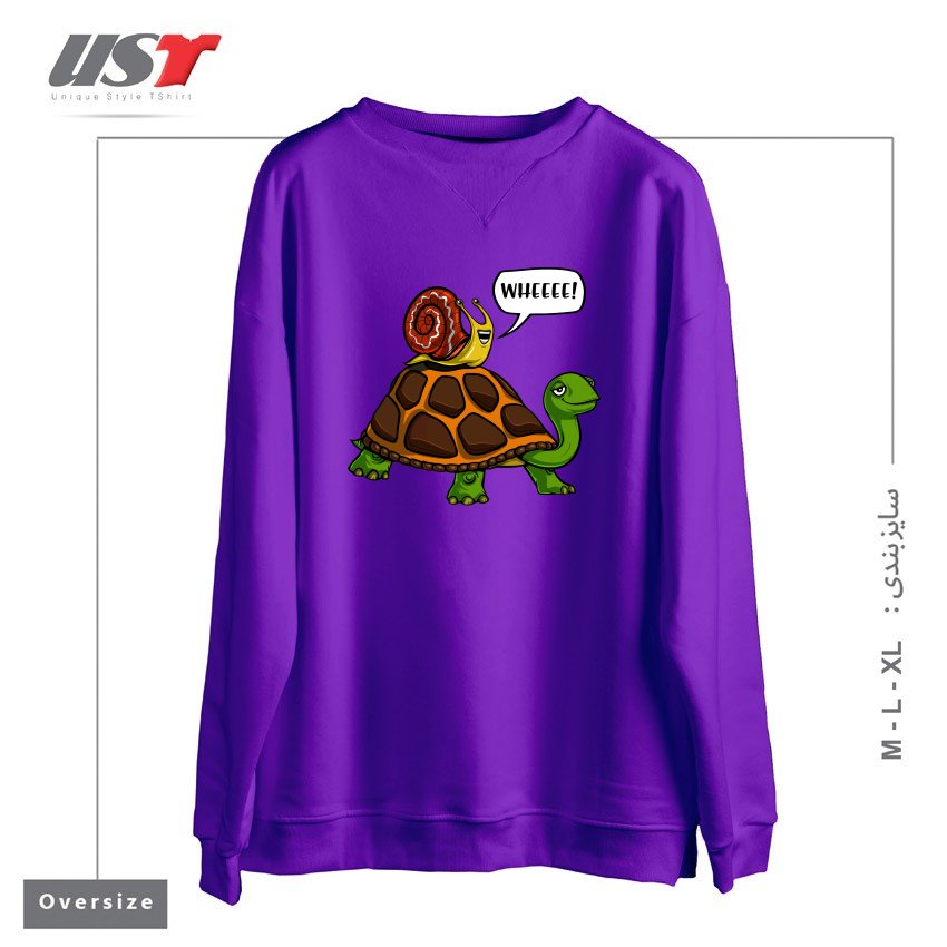 سوییشرت اورسایز طرح SNAIL RIDING TURTLE